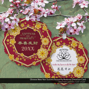 Erfolgsunternehmen des chinesischen Neujahrsgeschä Ornament Karte