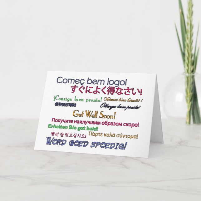 Erhalten Sie wohle bald Karte (Vorderseite)