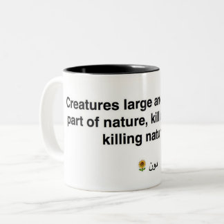 ERHALTUNG ZWEIFARBIGE TASSE