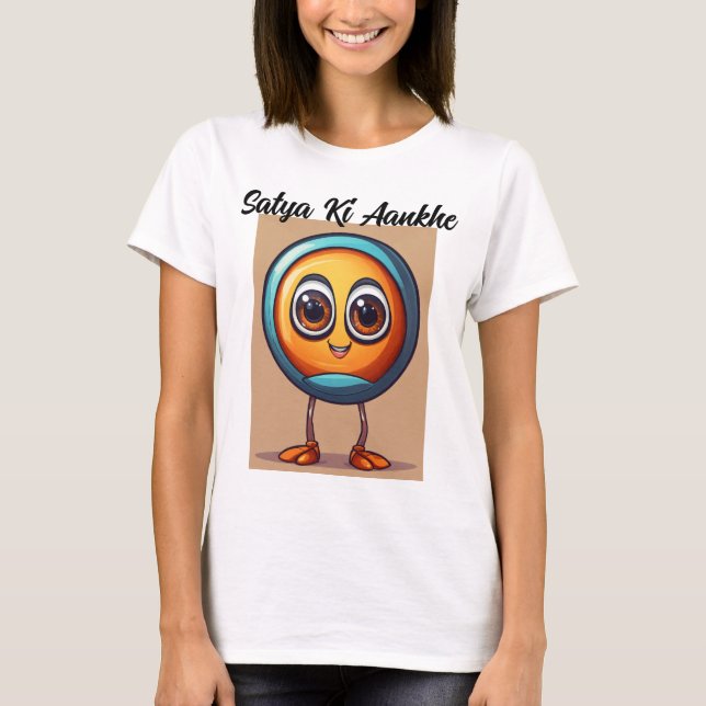 Erhöhen Sie Ihren Stil mit schicken T - Shirt von  (Vorderseite)