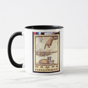 Erinnern Sie sich das an hungrige! , Plakat, 1921 Tasse