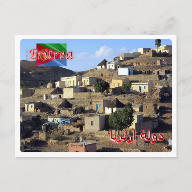 Eritrea - Dorfhäuser - Postkarte (Vorderseite)