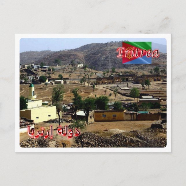 Eritrea - Embatherausforderung - Postkarte (Vorderseite)