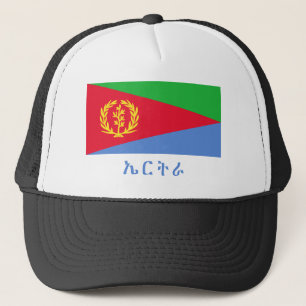 Eritrea-Flagge mit Namen in Tigrinya Truckerkappe