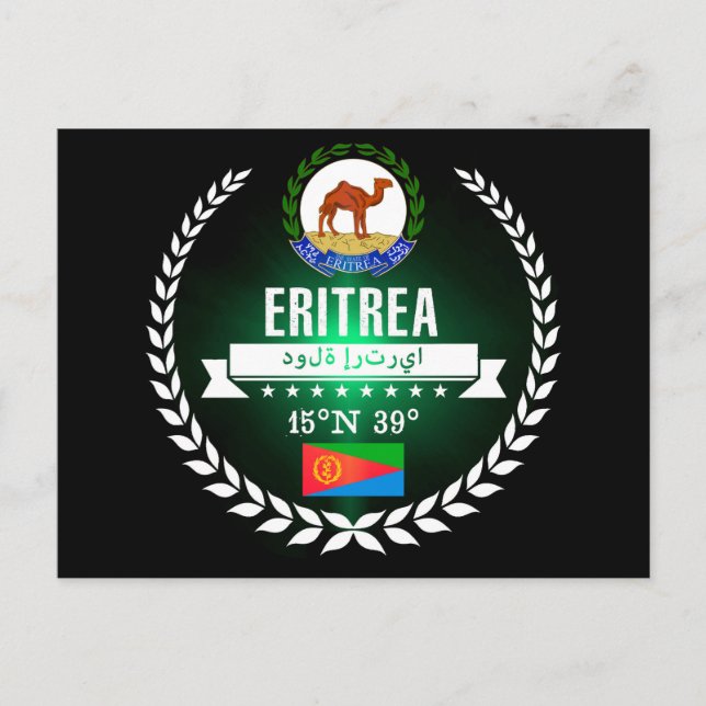 Eritrea Postkarte (Vorderseite)