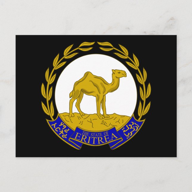 Eritrea Postkarte (Vorderseite)