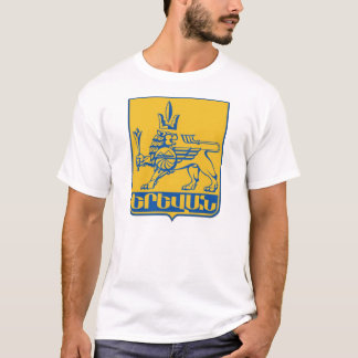 Eriwan-Stadt COA, Armenien T-Shirt
