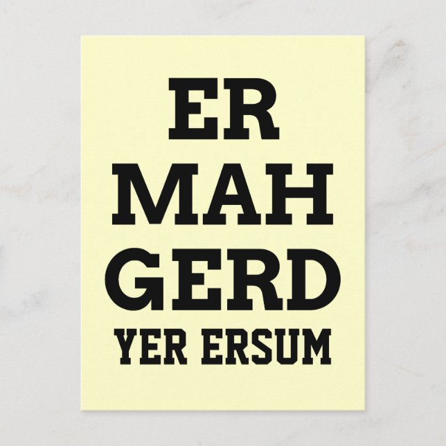 Ermahgerd Postcard Postkarte (Vorderseite)