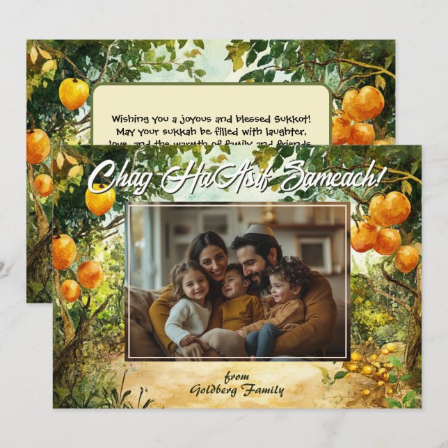Ernest Sessings Sukkot Card Einladung (Vorne/Hinten)