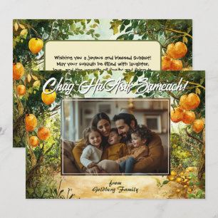 Ernest Sessings Sukkot Card Einladung