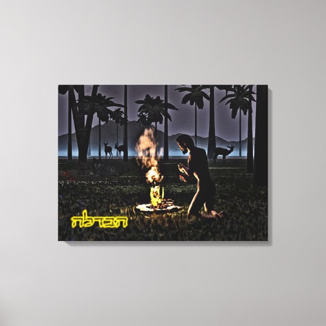 Erste Havdalah Leinwanddruck (Vorderseite)