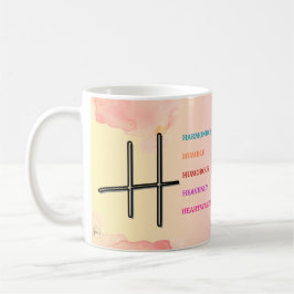 Erste Tasse "H" (11oz)