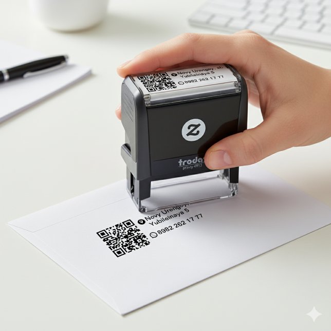 Erstellen Sie Ihre eigene benutzerdefinierte QR-Of Permastempel (Von Creator hochgeladen)