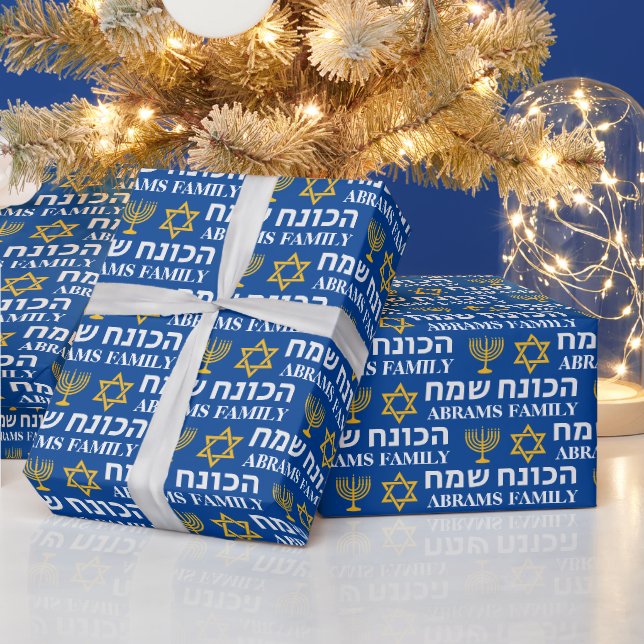 Erstellen Sie Ihren eigenen Familiennamen Happy Ha Geschenkpapier (Feiertage)