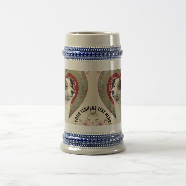 Erstellen Sie Ihren eigenen Personalisierten, benu Bierglas (Mittel)