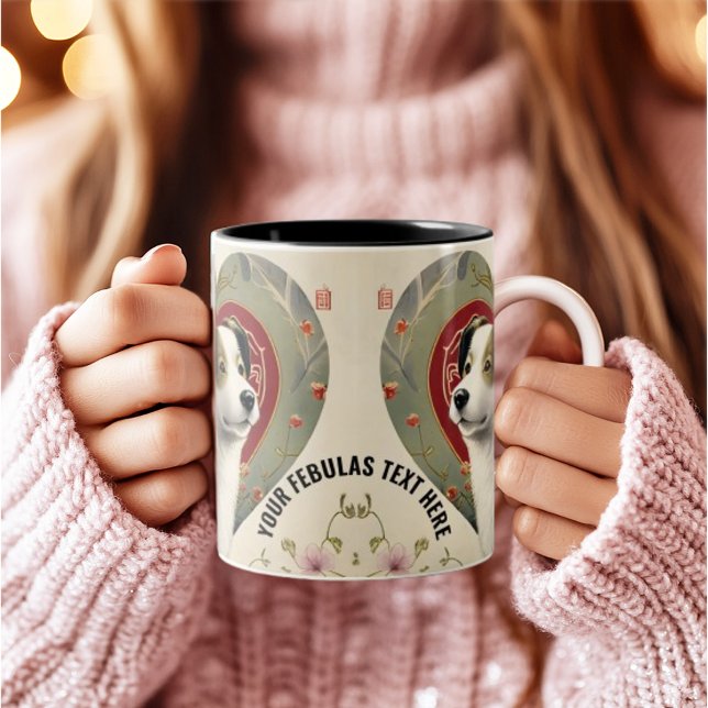 Erstellen Sie Ihren eigenen Personalisierten, benu Zweifarbige Tasse (Von Creator hochgeladen)