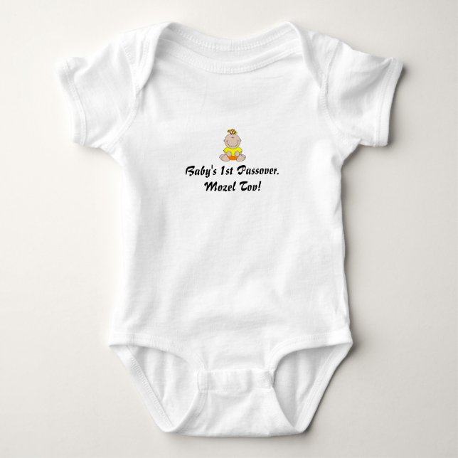 ERSTER das PASSAHFEST-SPASS NIEDLICHES 1-PIECE Baby Strampler (Vorderseite)