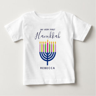 Erstes Chanukka mit Kerzen Baby T-shirt