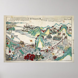Erstes Japanisch-Chinesisches Kriegsplakat 1890er  Poster