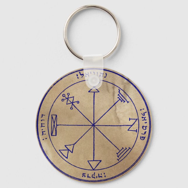 Erstes Pentagramm des Jupiters Schlüsselanhänger (Vorderseite)