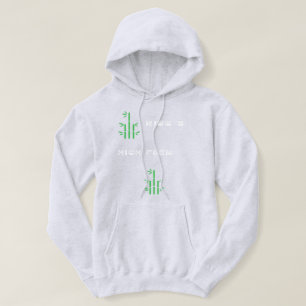 Erwachsener Pullover Hoodie (Asche Vivid