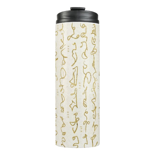 Erwecken Sie Ihr inneres Licht Thermosbecher (Vorderseite)