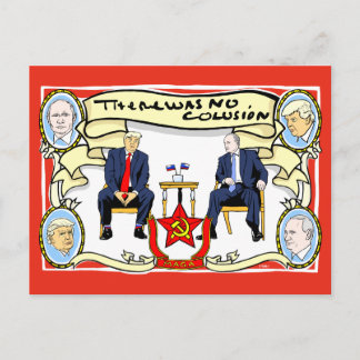 ES GAB KEINE COLUSION Souvenir Postcard Postkarte
