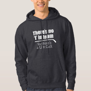 Es gibt kein 'Ich' in Team (Hockey) Hoodie