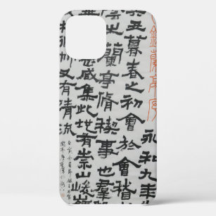 Es integriert traditionelle orientalische Kunst un Case-Mate iPhone Hülle