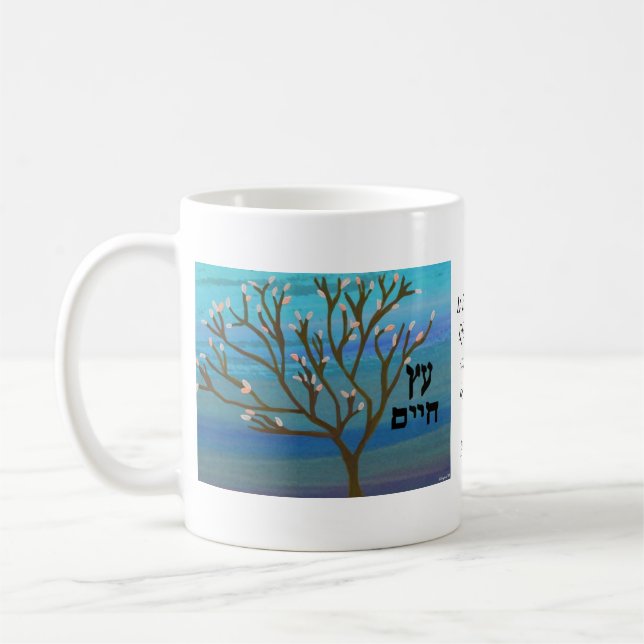 Es ist ein Baum von Leben Tasse (Links)