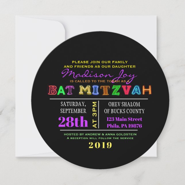ES IST ELEKTRISCH! NEON GLOW Bar Mitzvah Einladung (Vorderseite)