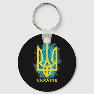 Es ist in meiner DNA Ukrainische Geschenke Vyshyva Schlüsselanhänger