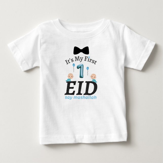 Es ist mein erstes Kind - sagen wir mashallah Baby T-shirt (Vorderseite)
