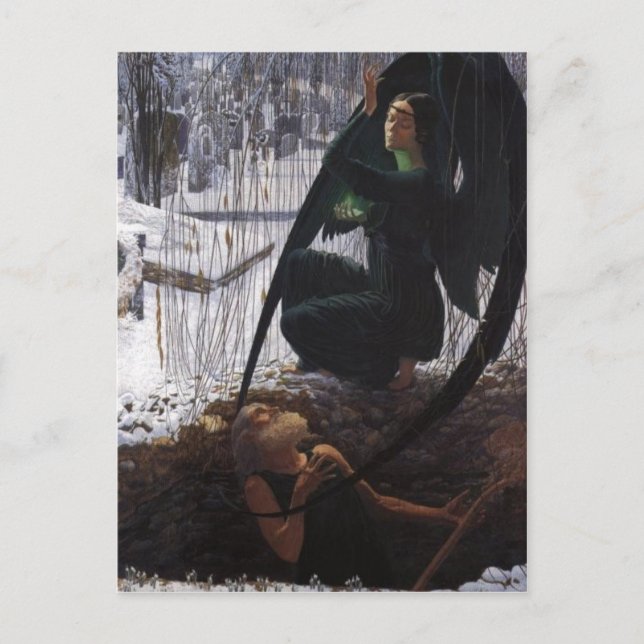 Es ist möglich, dass es einmal existierte, aber ge postkarte (Vorderseite)