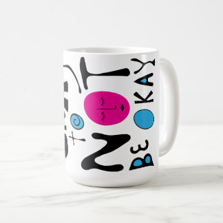 Es ist okay, nicht okay zu sein - Minimale Linie Kaffeetasse