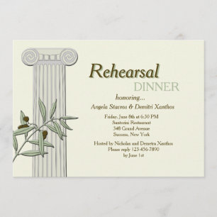 Es ist zu mir Einladung griechisch