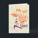 Es wird leichte Chanukah Cards geben Feiertagskarte<br><div class="desc">Vay'hi Or Und es wird leichte Chanukah Design mit wirbelnden flammenden Menorah. Anpassbare Chanukah-Karten - Gruß "Happy Hanukkah" innen,  oder passen Sie mit Ihrem eigenen Text. Kunst auf jeder Seite.</div>