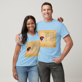 Escapades bei japanischen Medienübersetzungen (202 T-Shirt