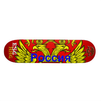ESGHHG - Russisches Wappen Skateboard