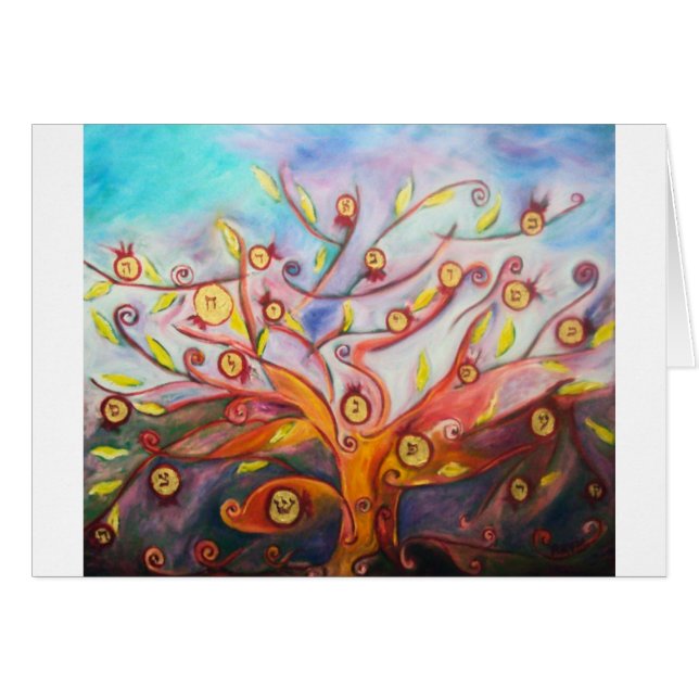 Eshet Chayil (Vorderseite (Horizontal))