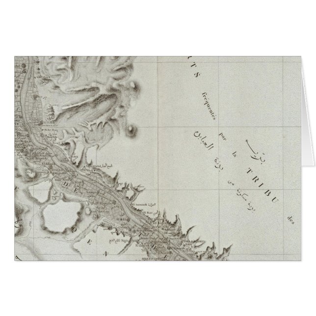 Esne, Ägypten (Vorderseite (Horizontal))