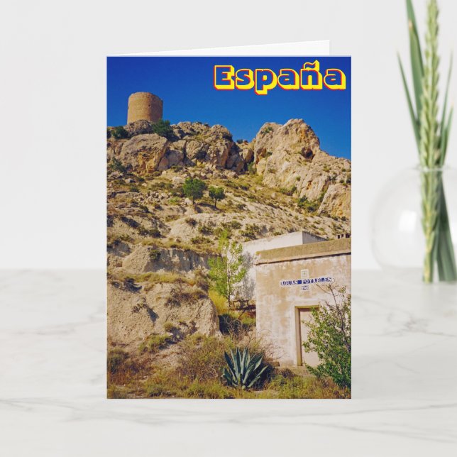 Espana Karte (Vorderseite)