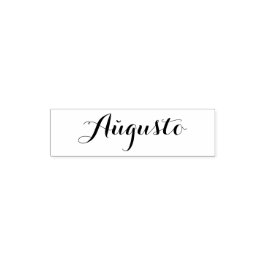 Esperanto: Monat: Aŭgusto (August) Permastempel