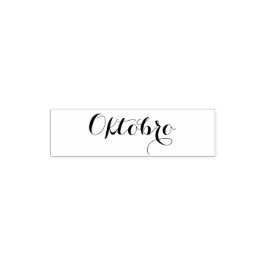 Esperanto: Monat: Oktobro (Oktober) Permastempel