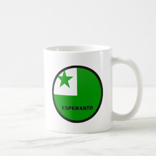 Esperanto Roundel Qualität Flagge Kaffeetasse