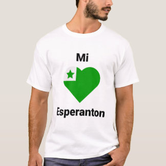 Esperanto T - Shirt Mi amas Esperanton