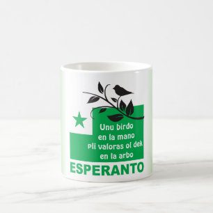 Esperanto/"Unu birdo en-La mano pli valoras…", Kaffeetasse