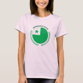 Esperanto vivas/life design with word art T - Shir T-Shirt