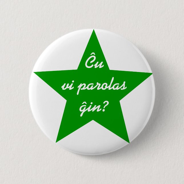 Esperantoknopf, Esperanto-butono Button (Vorderseite)