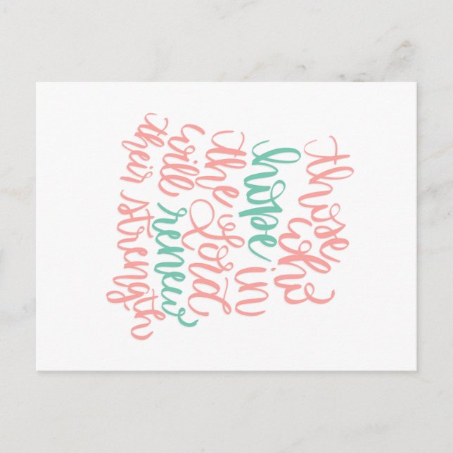 Espoir dans la carte postale du Seigneur (Devant)